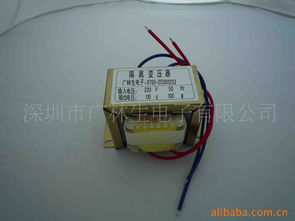 深圳市廣林生電子隔離變壓器產(chǎn)品列表及選型指南