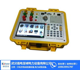 武漢南電至誠(chéng)電力設(shè)備 專注高頻變壓器制造的品質(zhì)先鋒